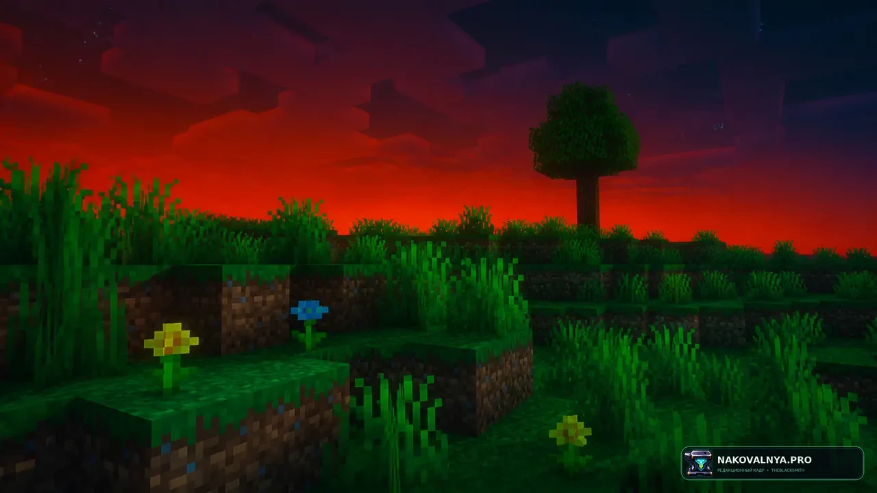 Daylight Shaders: насыщенную пиксельную графику с тенями 16x — редакционная иллюстрация 3 из 3
