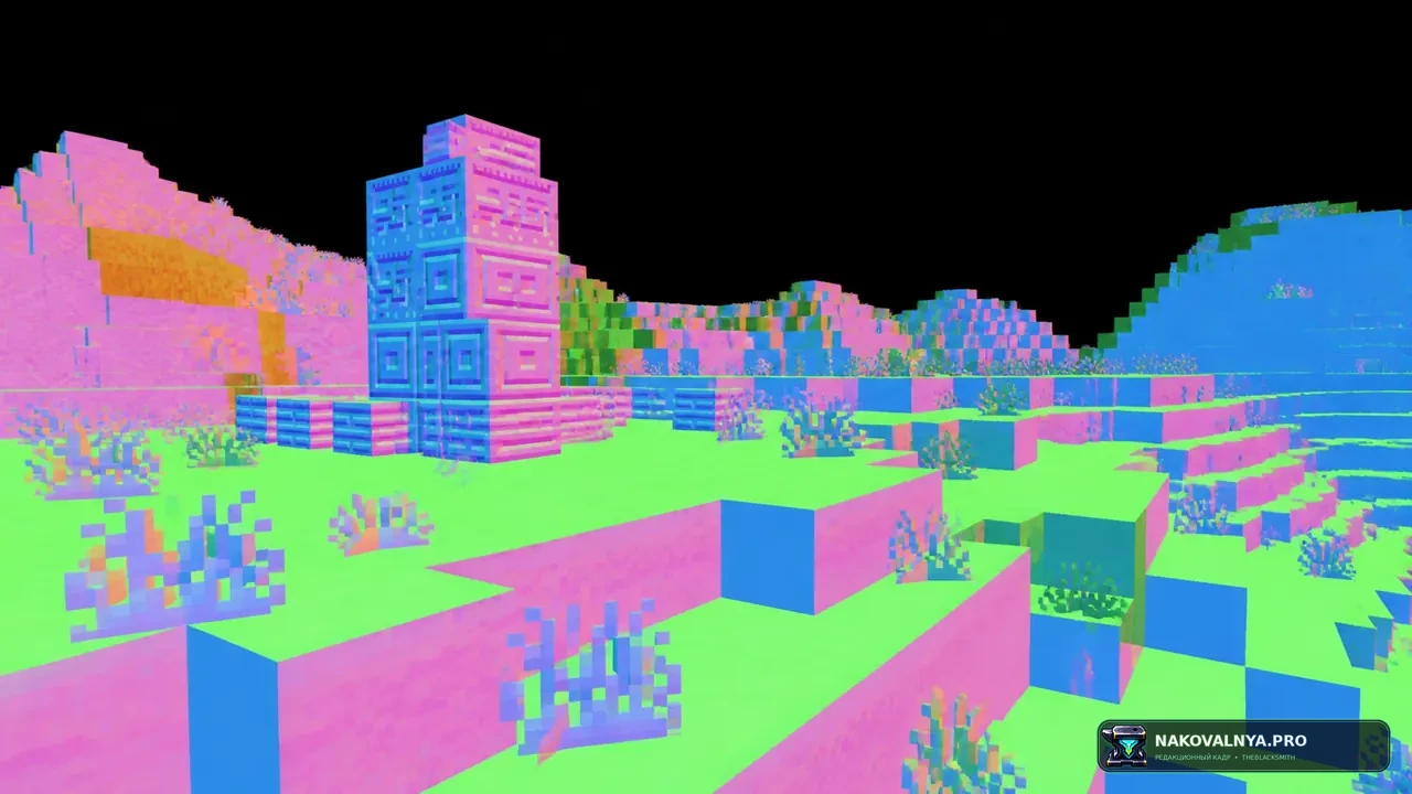 Debug View: визуальную отладку моделей и текстур — редакционная иллюстрация 2 из 3