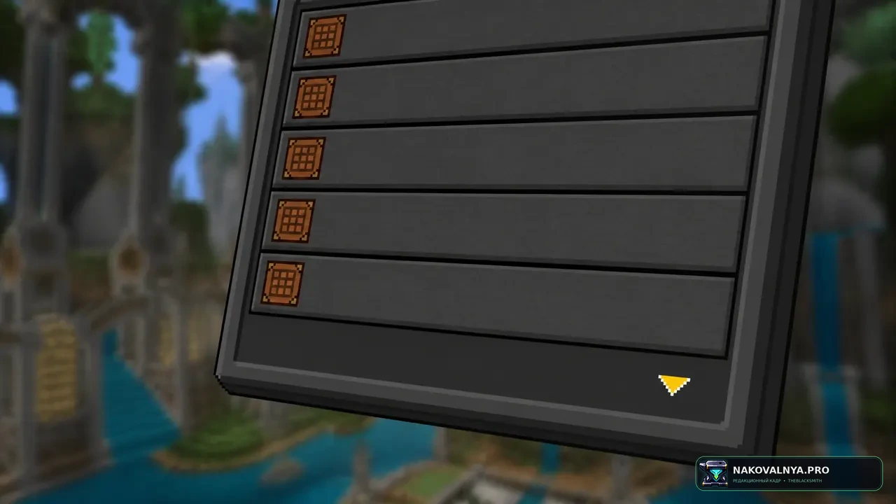 Default Dark Mode: Legacy4J: тёмный интерфейс Legacy4J — редакционная иллюстрация 3 из 3