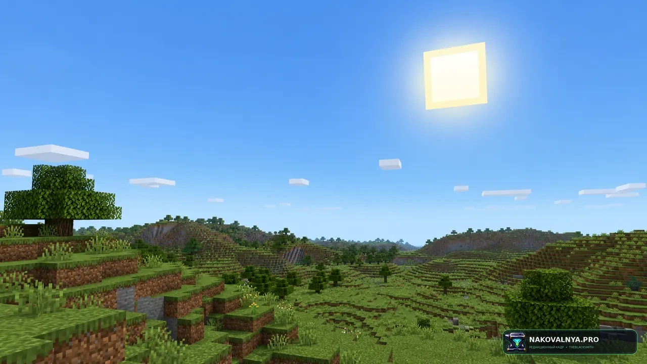 Изображение к проекту Default HD Sun and Moon