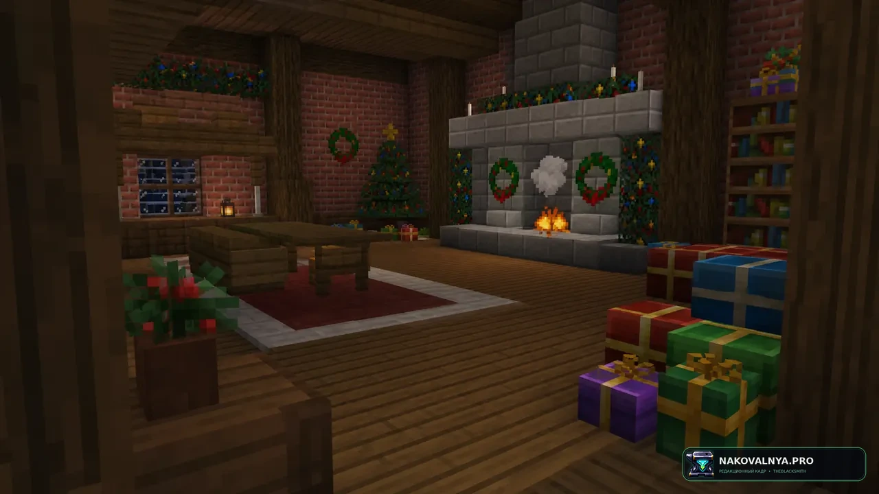 Изображение к проекту Default-Style Christmas Pack
