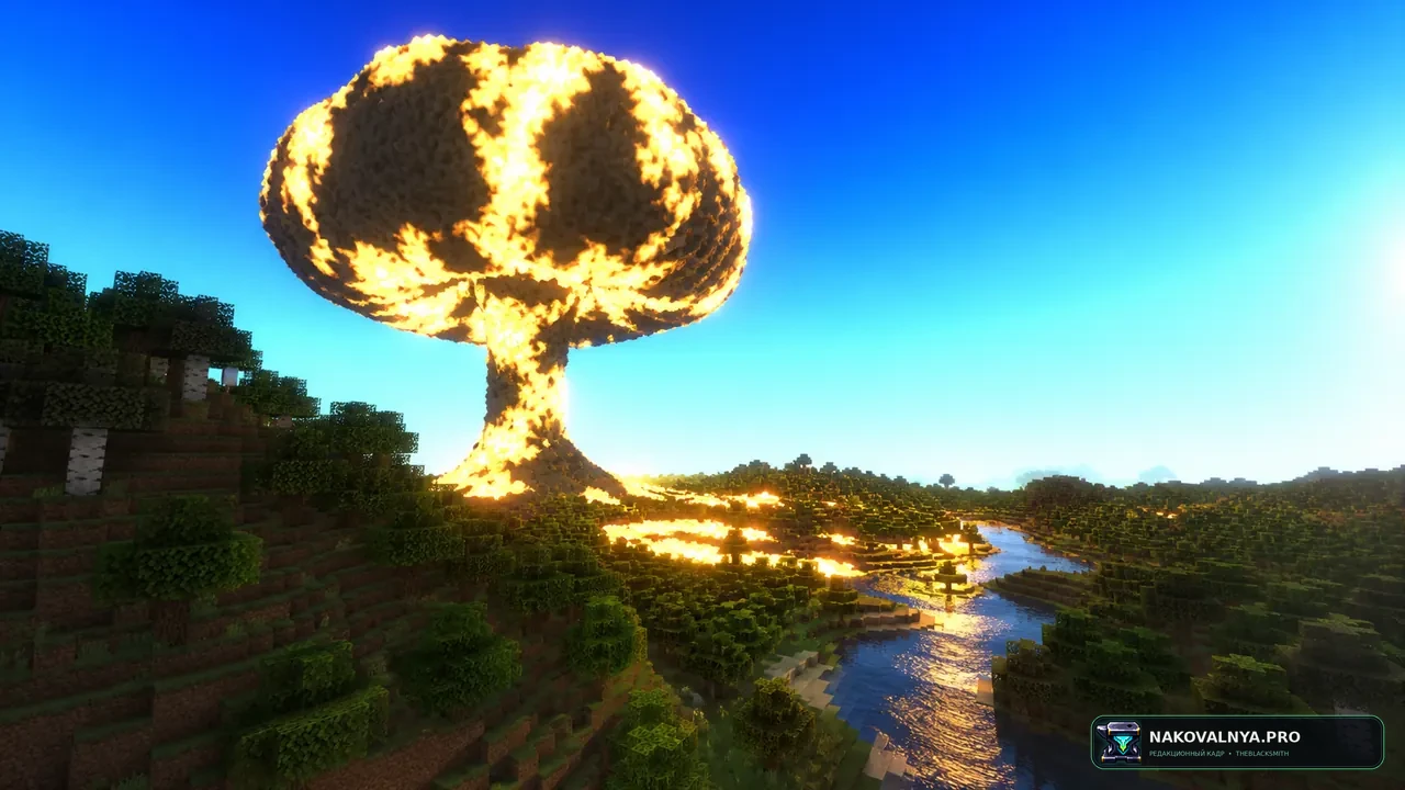 Destroying MC: кинематографические катастрофы — редакционная иллюстрация 2 из 3