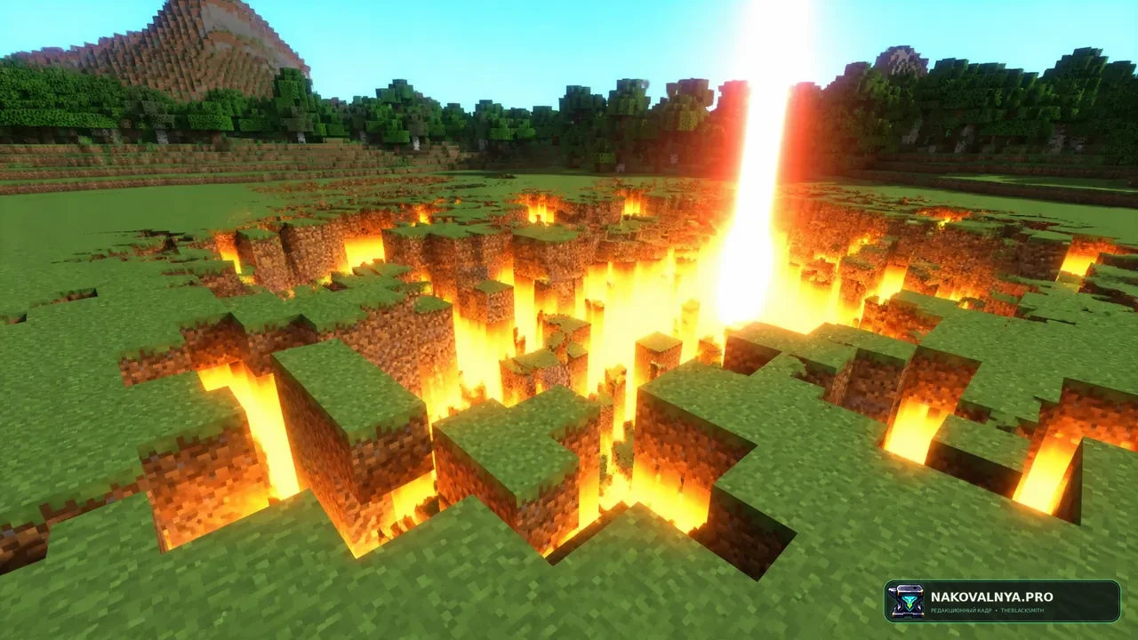 Destroying MC: кинематографические катастрофы — редакционная иллюстрация 3 из 3