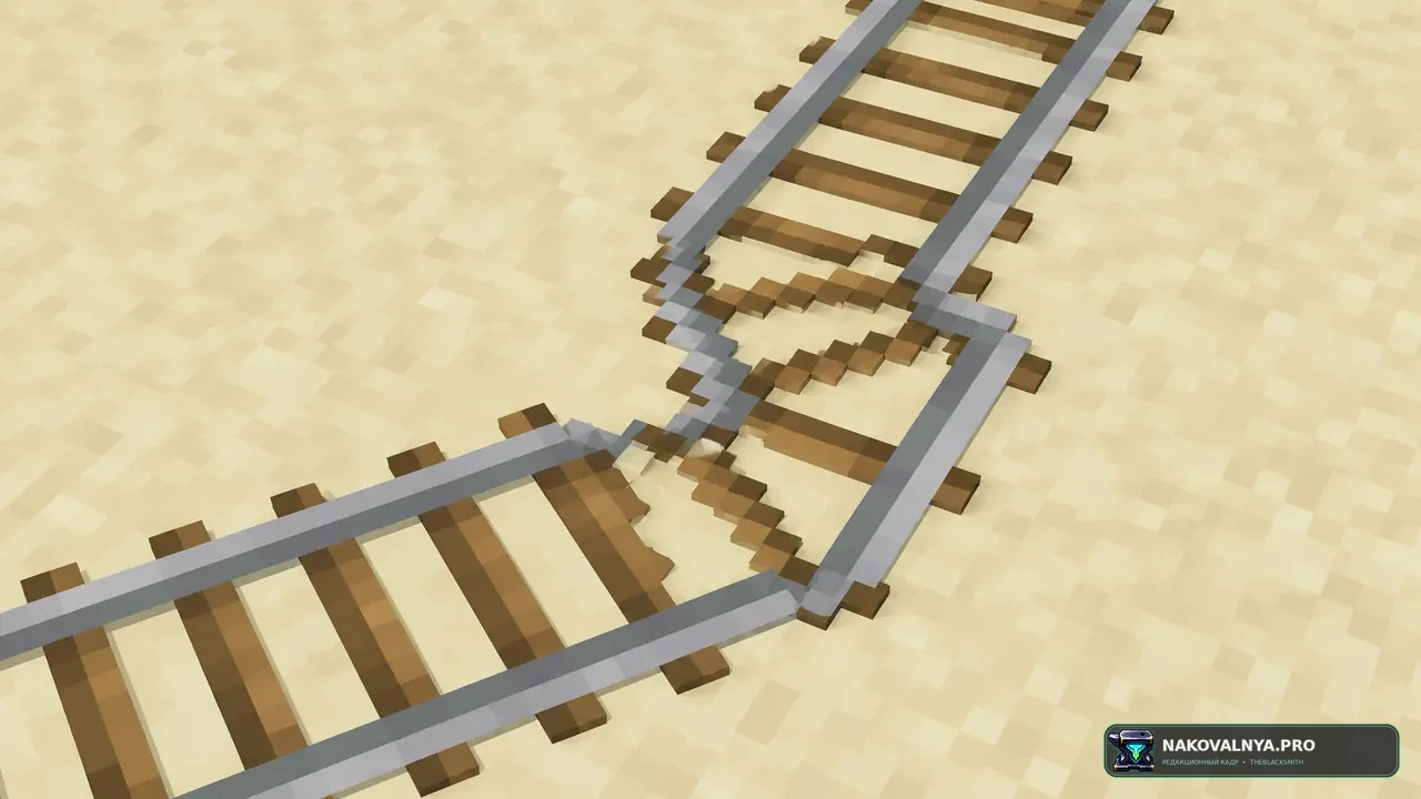 Diagonal Rails: аккуратные диагональные рельсы — редакционная иллюстрация 3 из 3