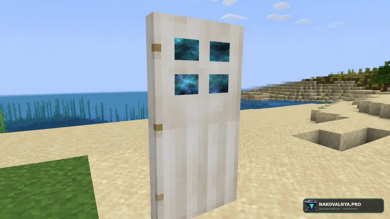 Dimensional Doors: карманные измерения и подземелья — редакционная иллюстрация 3 из 3