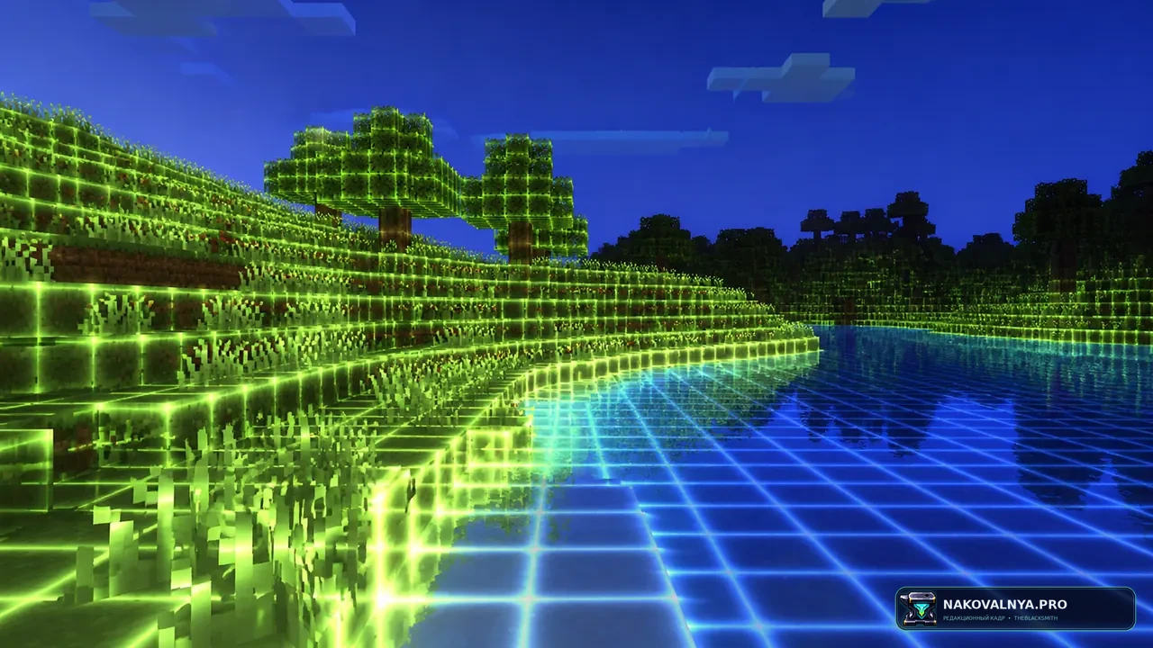 Disco Shaders: неоновый цифровой мир — редакционная иллюстрация 2 из 3