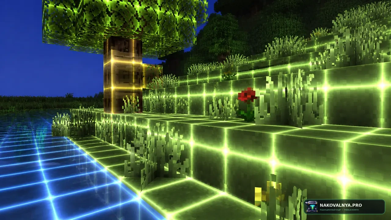 Disco Shaders: неоновый цифровой мир — редакционная иллюстрация 3 из 3