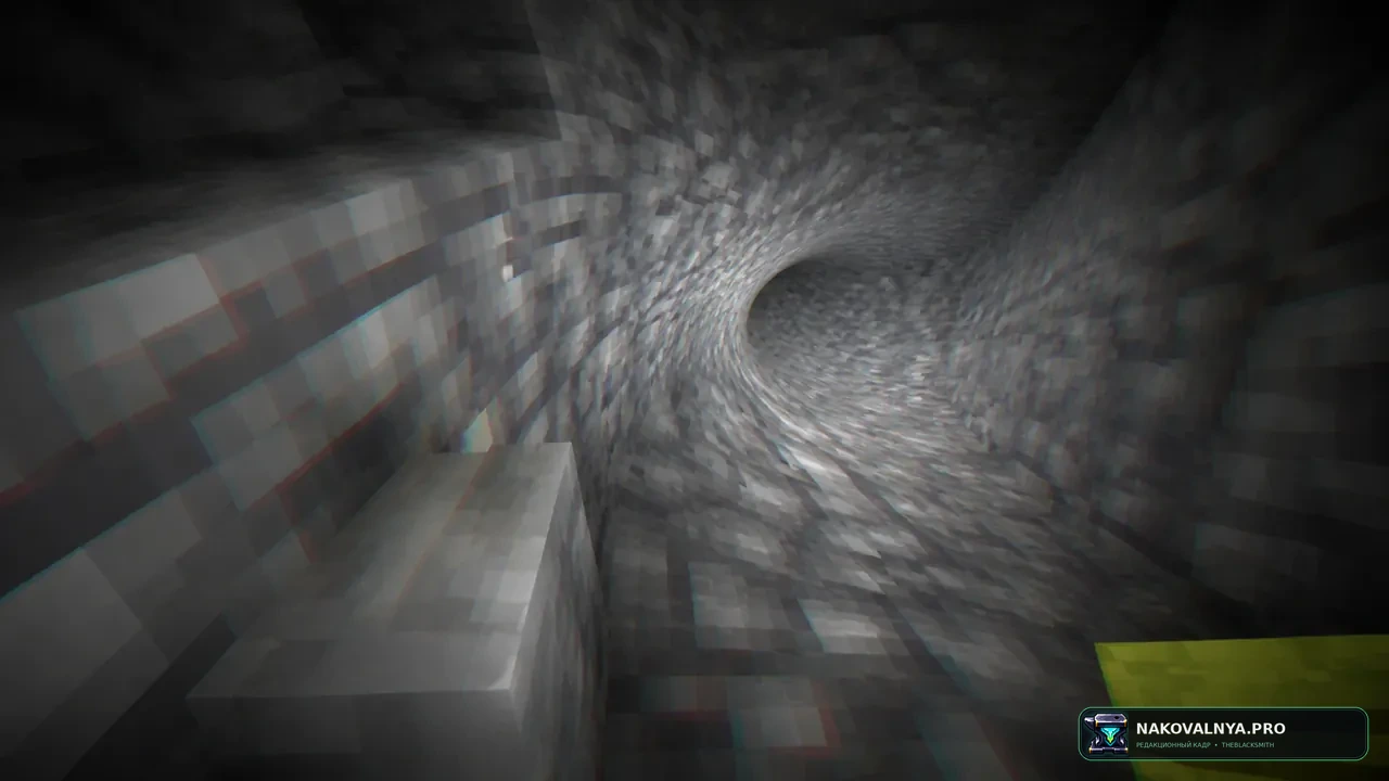 Dizzy Shaders: искажённую психоделическую атмосферу — редакционная иллюстрация 3 из 3