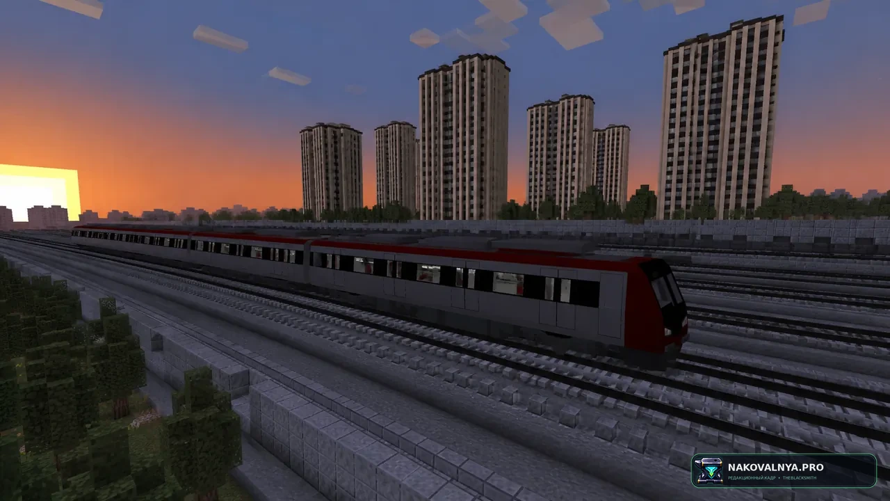 Изображение к проекту [MTR3/4]Tianjin Metro Line 1 DKZ9 train