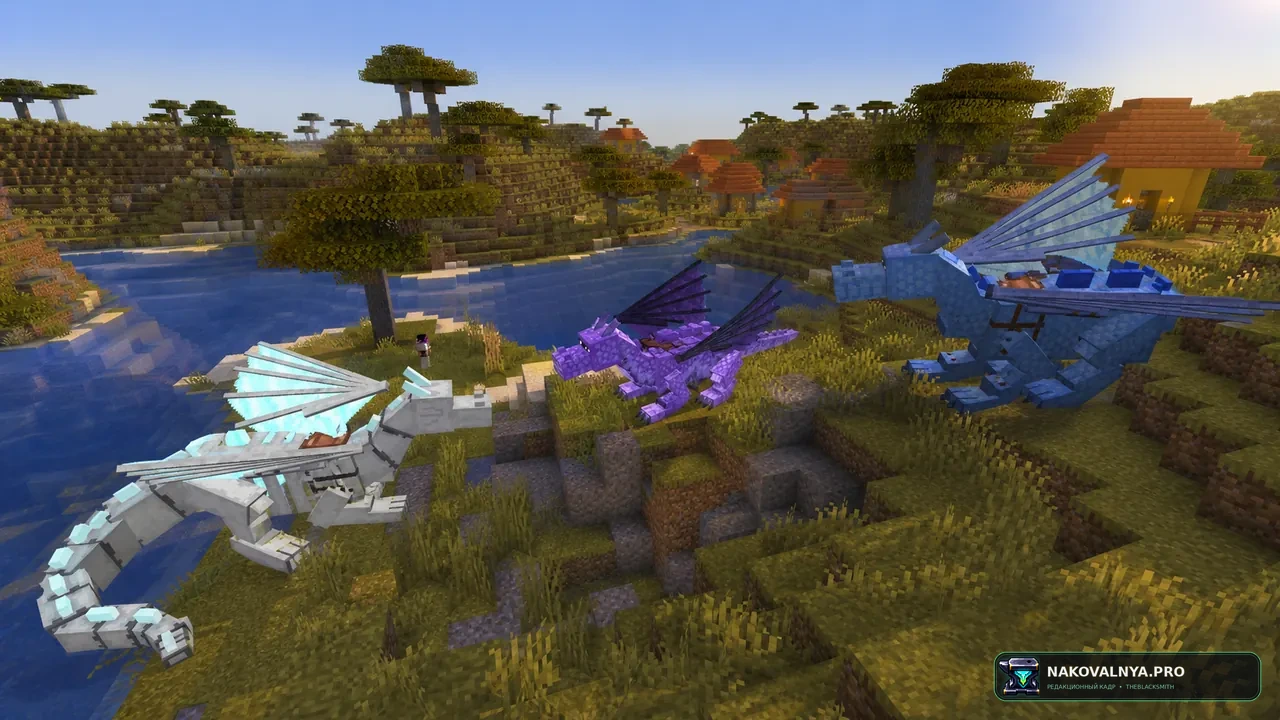 Dragon Mounts Remastered: приручаемых ездовых драконов — редакционная иллюстрация 2 из 3