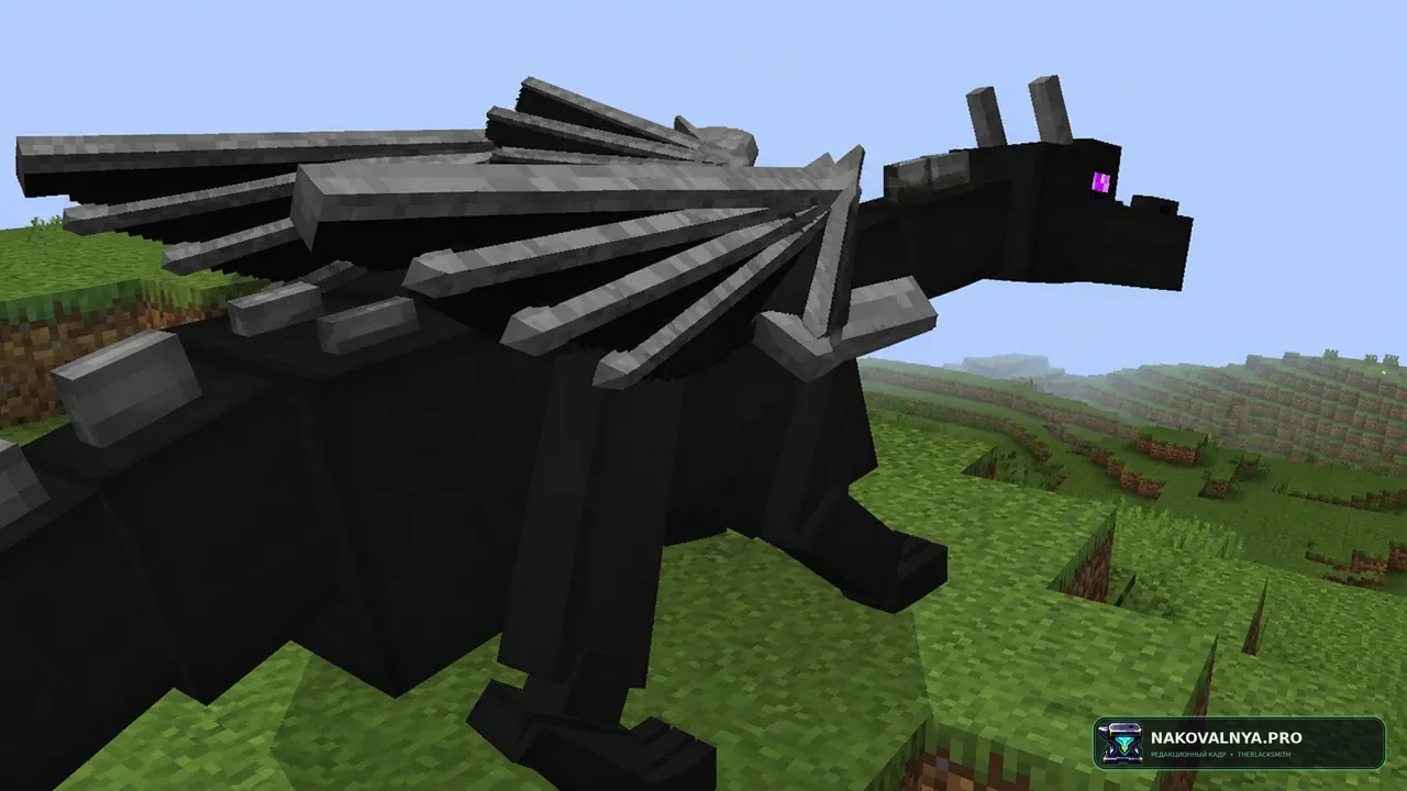 Dragon Mounts Remastered: приручаемых ездовых драконов — редакционная иллюстрация 3 из 3
