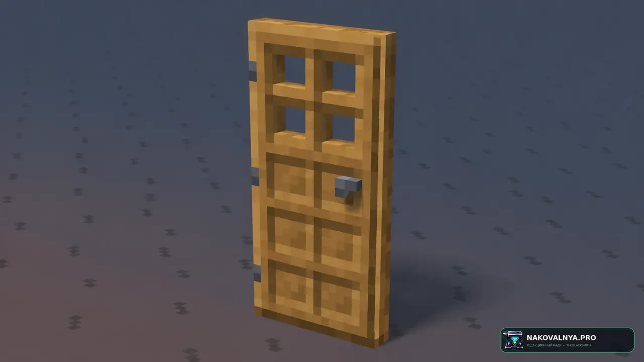Door Tweaks: детализированные двери и люки — редакционная иллюстрация 3 из 3