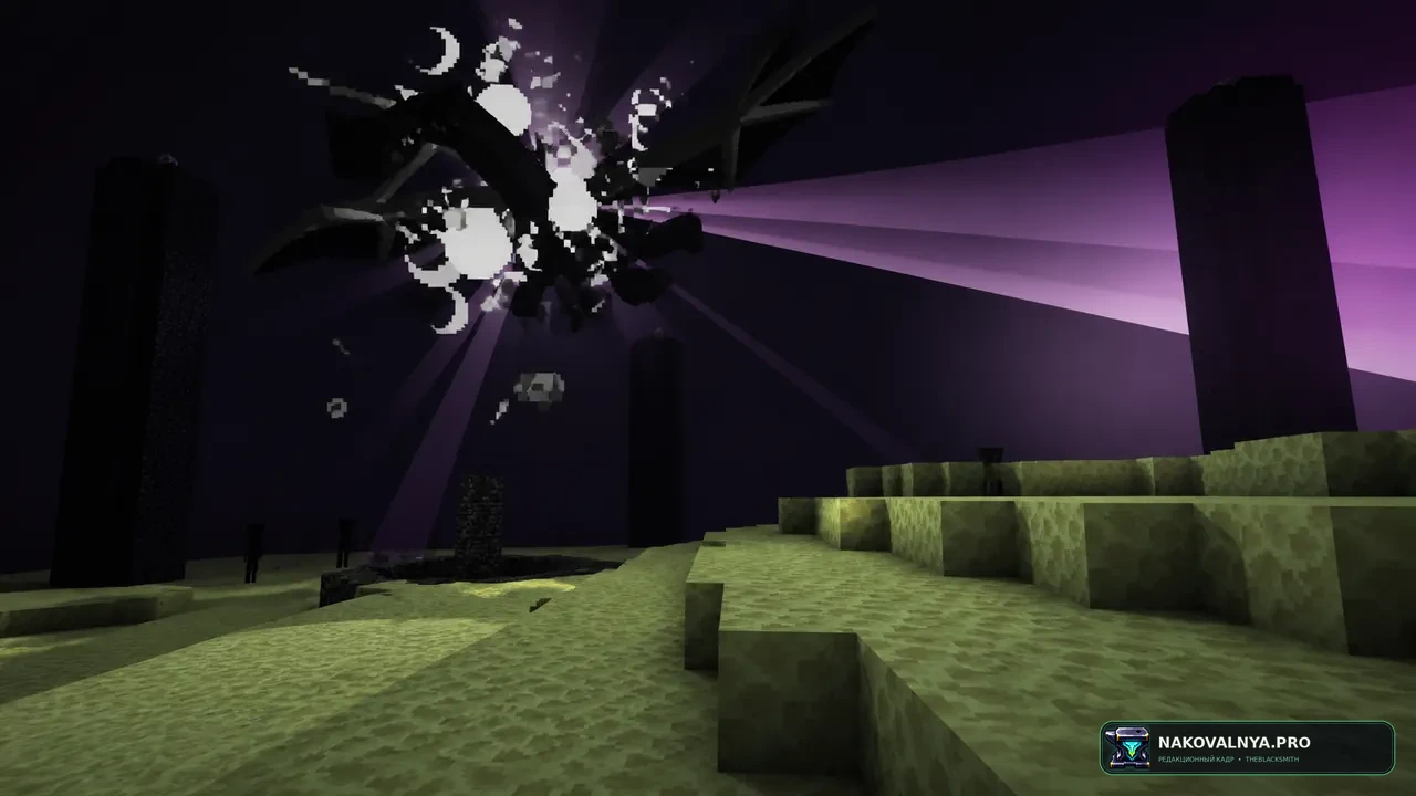 Dragon Drops Elytra: гарантированную награду элитрами за победу над драконом — редакционная иллюстрация 2 из 3