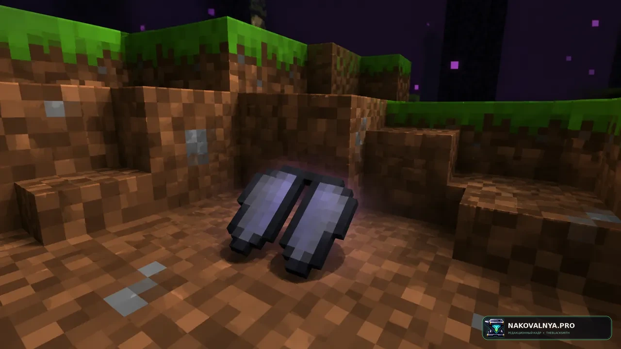 Dragon Drops Elytra: гарантированную награду элитрами за победу над драконом — редакционная иллюстрация 3 из 3
