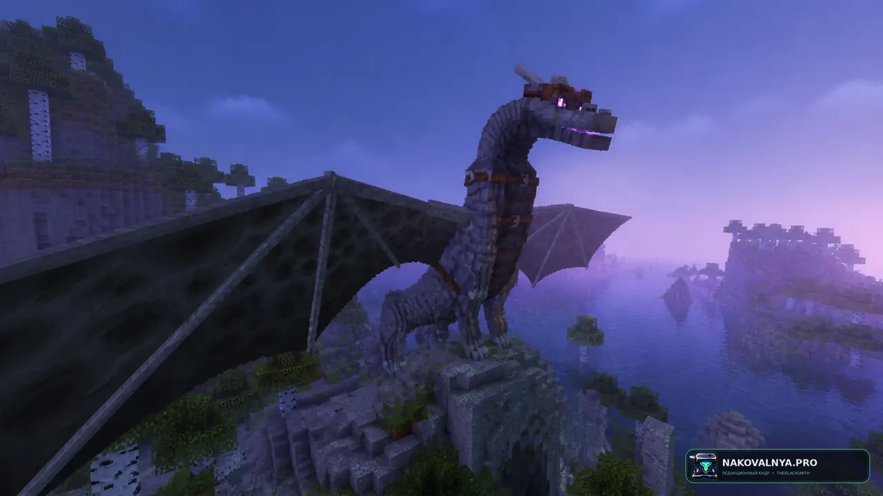 Mandala's Dragon Mount Refreshed: обновлённых драконов и яйца Dragon Mounts — редакционная иллюстрация 2 из 3