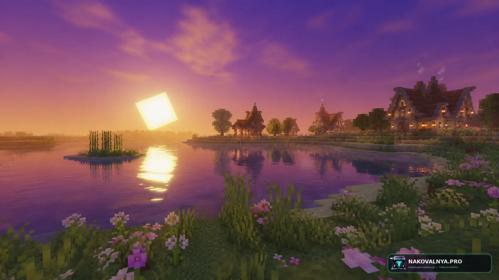 Изображение к проекту DreamLight Shaders