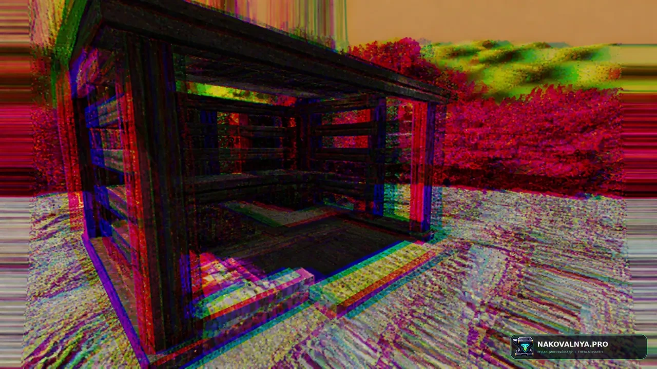 DTM Shader: экстремальную хаотичную стилизацию — редакционная иллюстрация 3 из 3