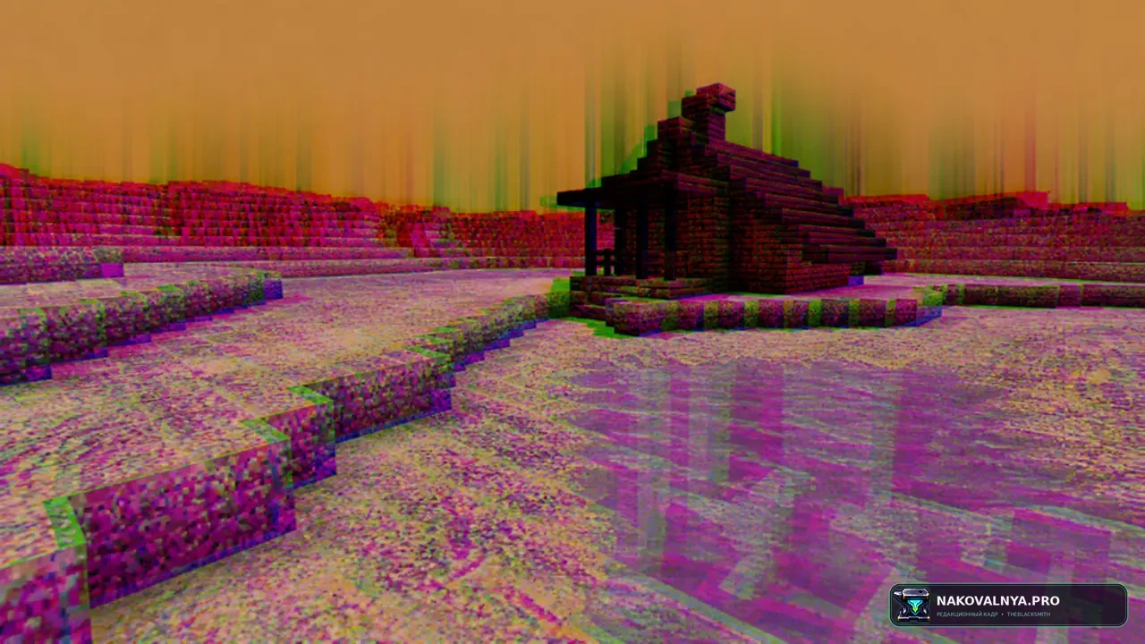 Изображение к проекту DTM Shader