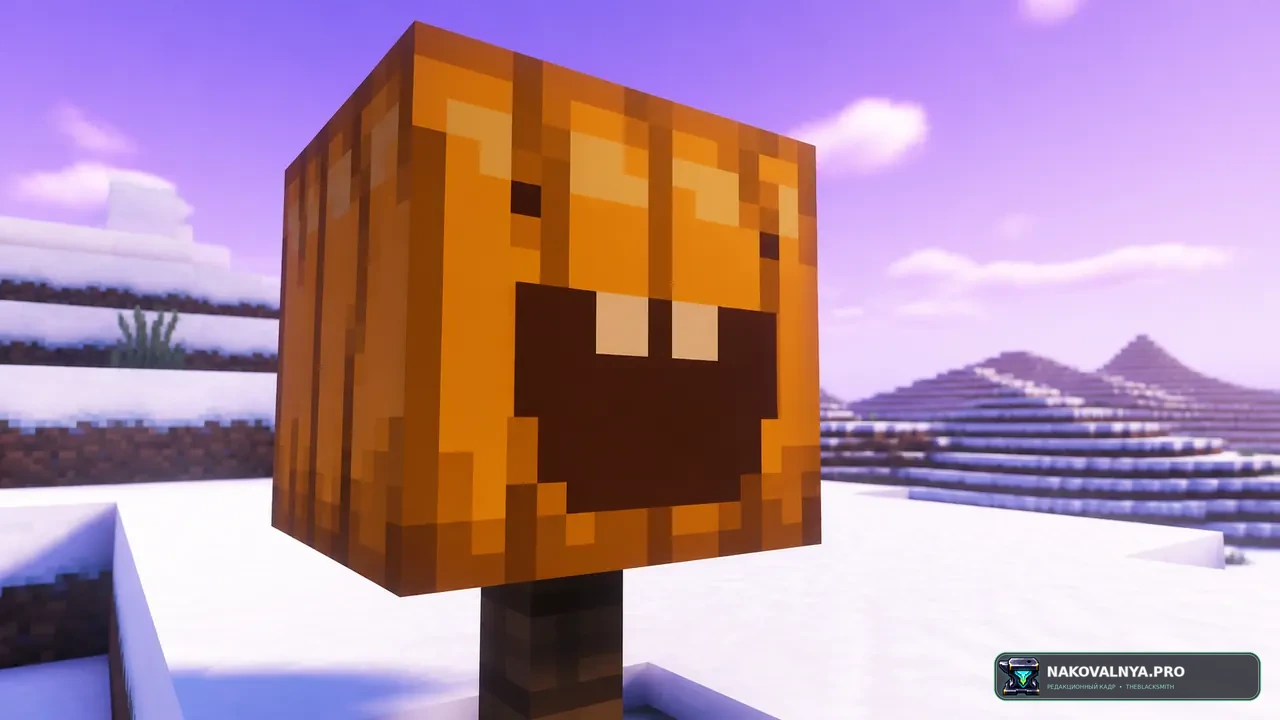 Dumb ahh pumpkin: смешное лицо на вырезанной тыкве — редакционная иллюстрация 3 из 3