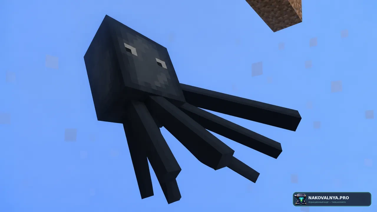 Dungeons Style: визуальный и музыкальный стиль Minecraft Dungeons — редакционная иллюстрация 3 из 3