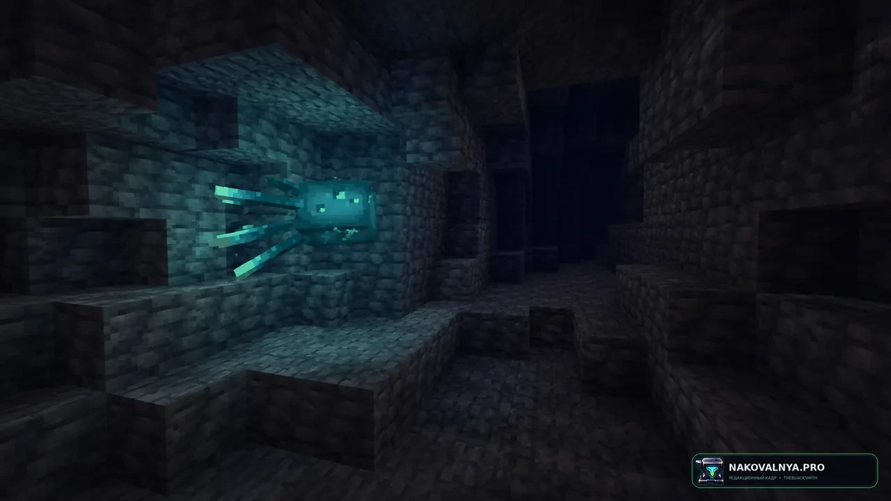 Dynamic Lights: динамическое освещение — редакционная иллюстрация 2 из 3