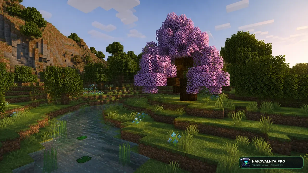 Dynamic Trees - Quark: динамические деревья Quark — редакционная иллюстрация 2 из 3