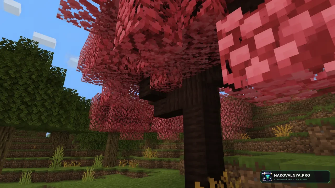 Dynamic Trees - Quark: динамические деревья Quark — редакционная иллюстрация 3 из 3