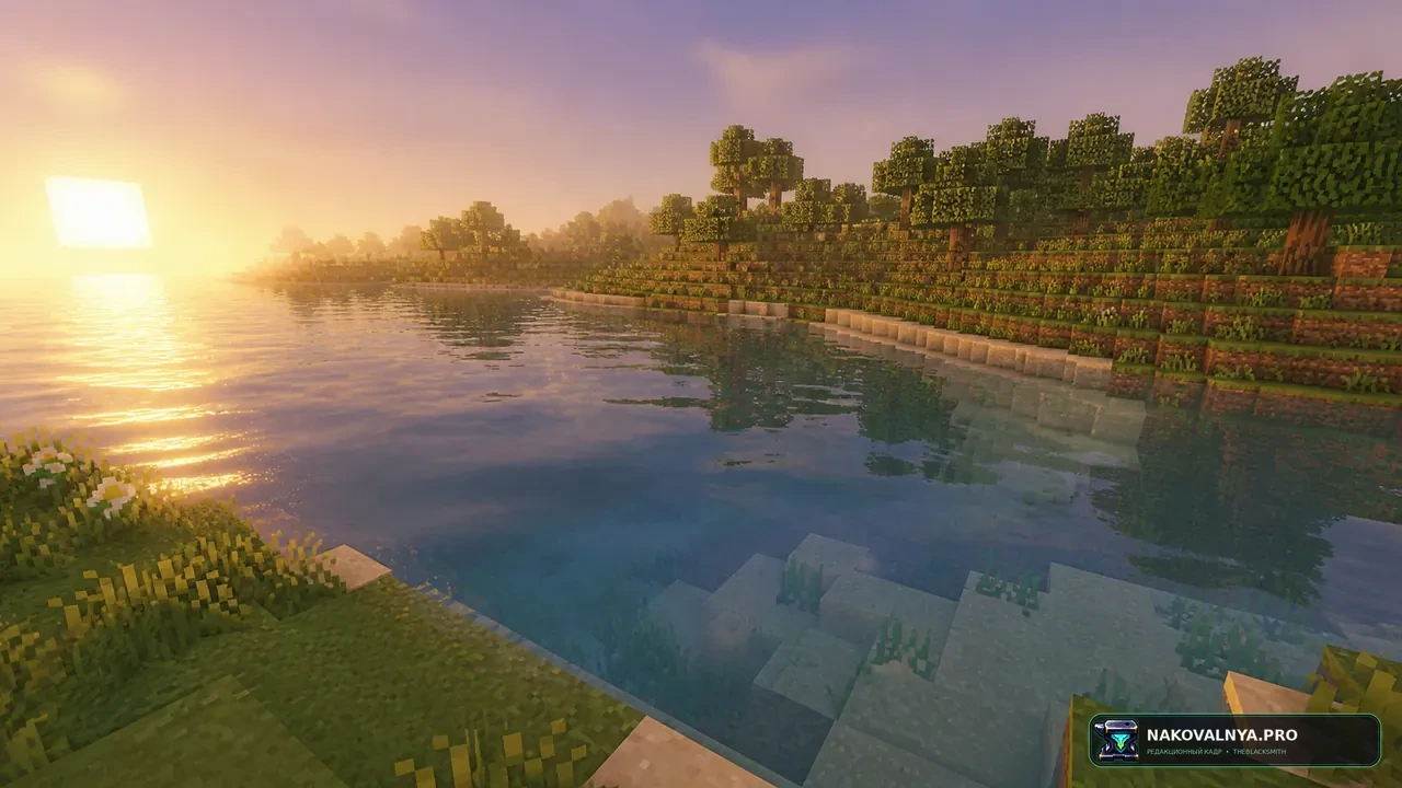 Earth Shaders: спокойную природную кинематографичность — редакционная иллюстрация 2 из 3