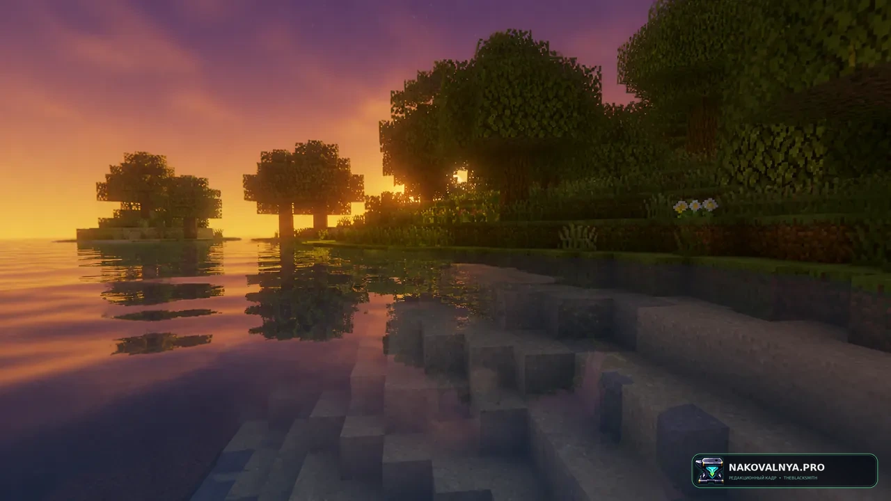 Earth Shaders: спокойную природную кинематографичность — редакционная иллюстрация 3 из 3