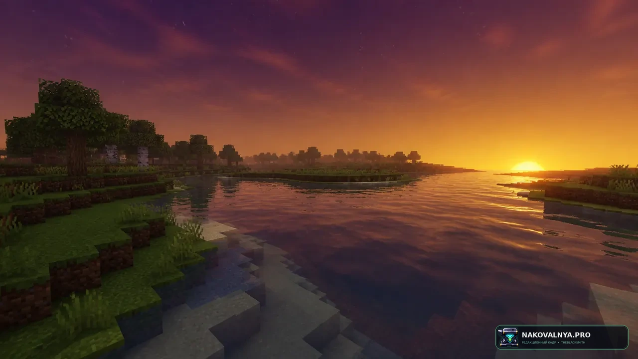 Изображение к проекту Earth Shaders