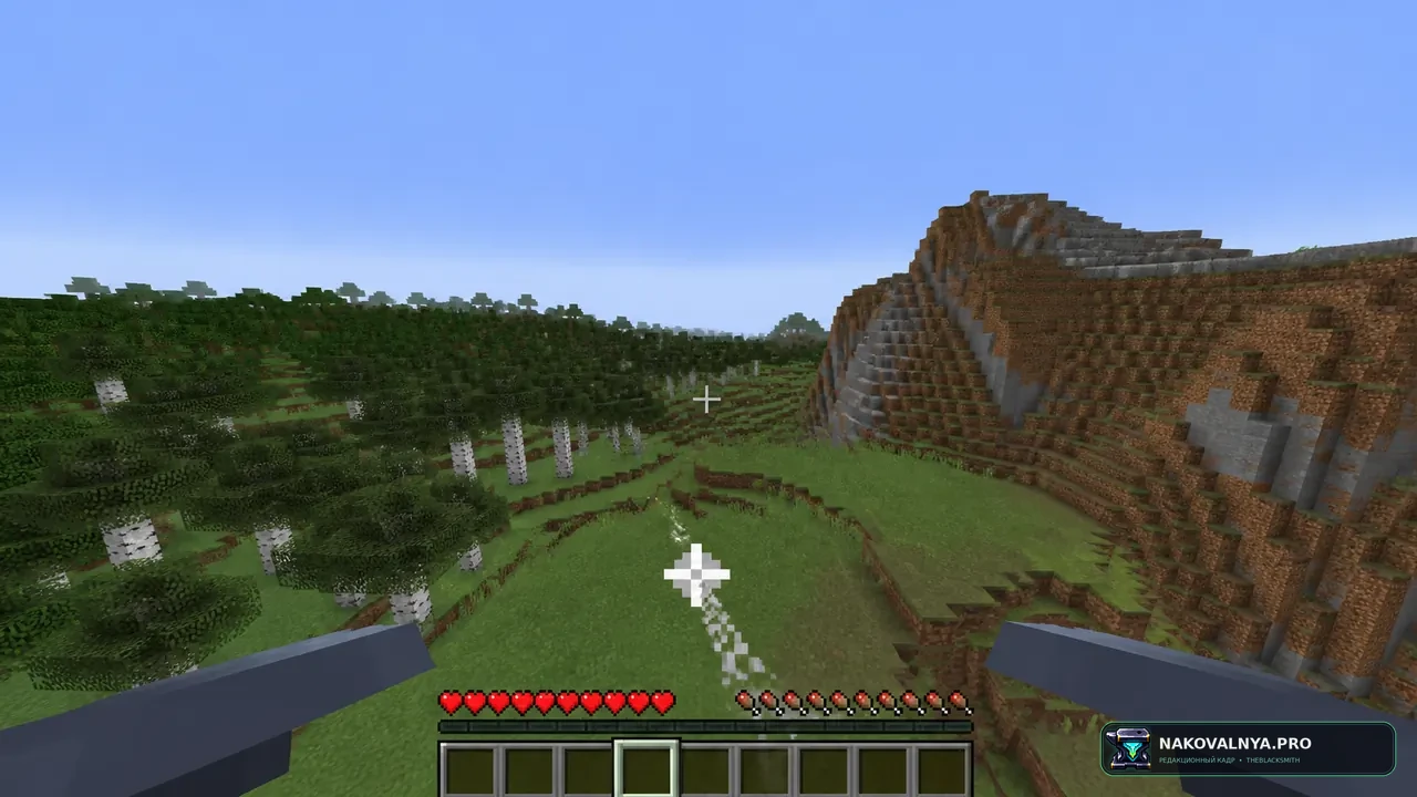 Easy Elytra Takeoff: упрощённый взлёт на элитрах с земли — редакционная иллюстрация 2 из 3