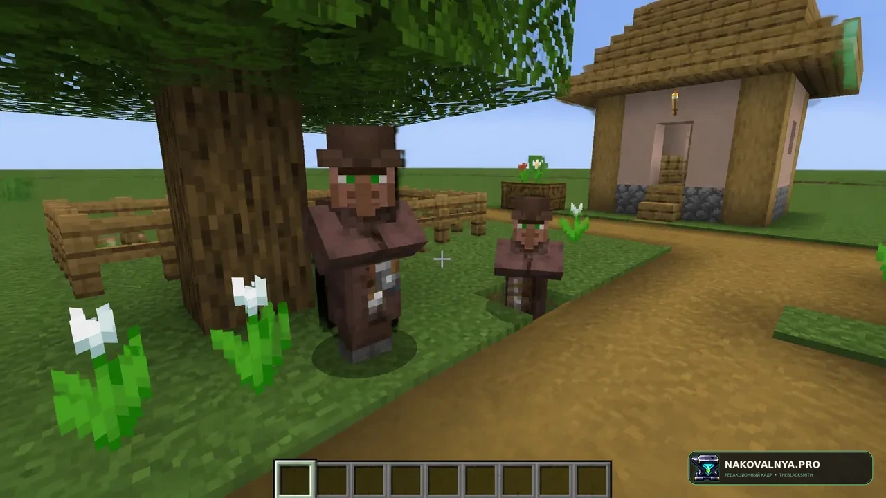 Easy Villagers: удобную работу с жителями — редакционная иллюстрация 3 из 3