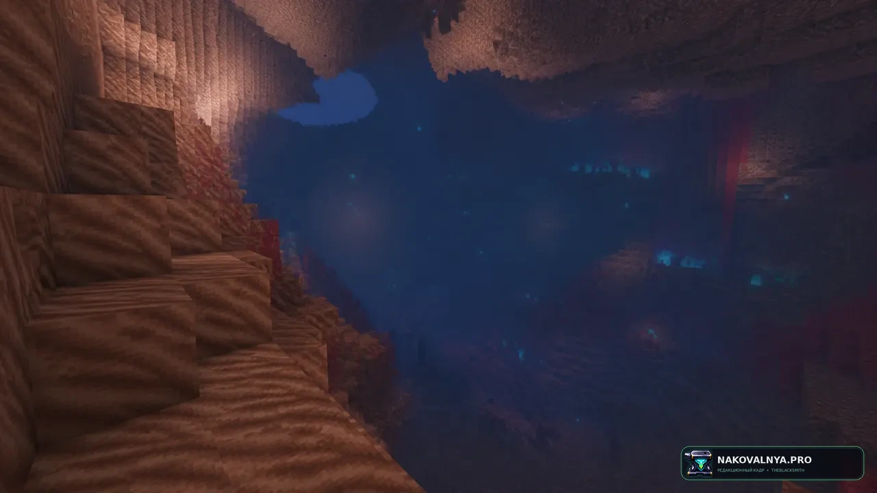 Eddyveil Shaders: фэнтезийную атмосферу с хорошей видимостью — редакционная иллюстрация 2 из 3