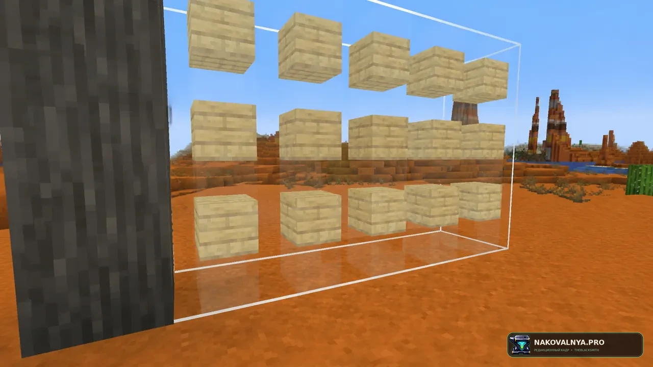 Effortless Building: быстрое строительство сложных форм — редакционная иллюстрация 3 из 3