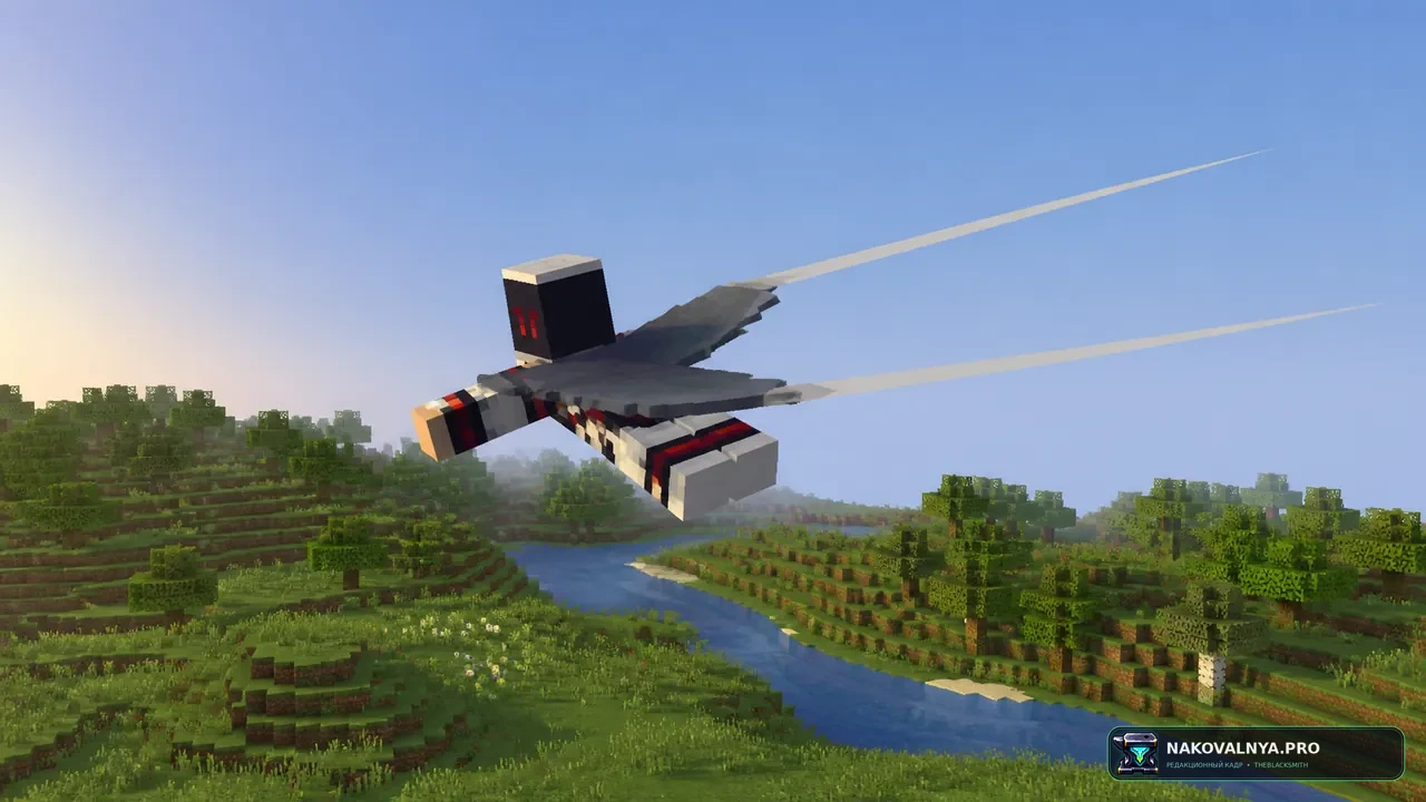 Elytra Contrails Resource Pack: следы за крыльями элитр — редакционная иллюстрация 2 из 3