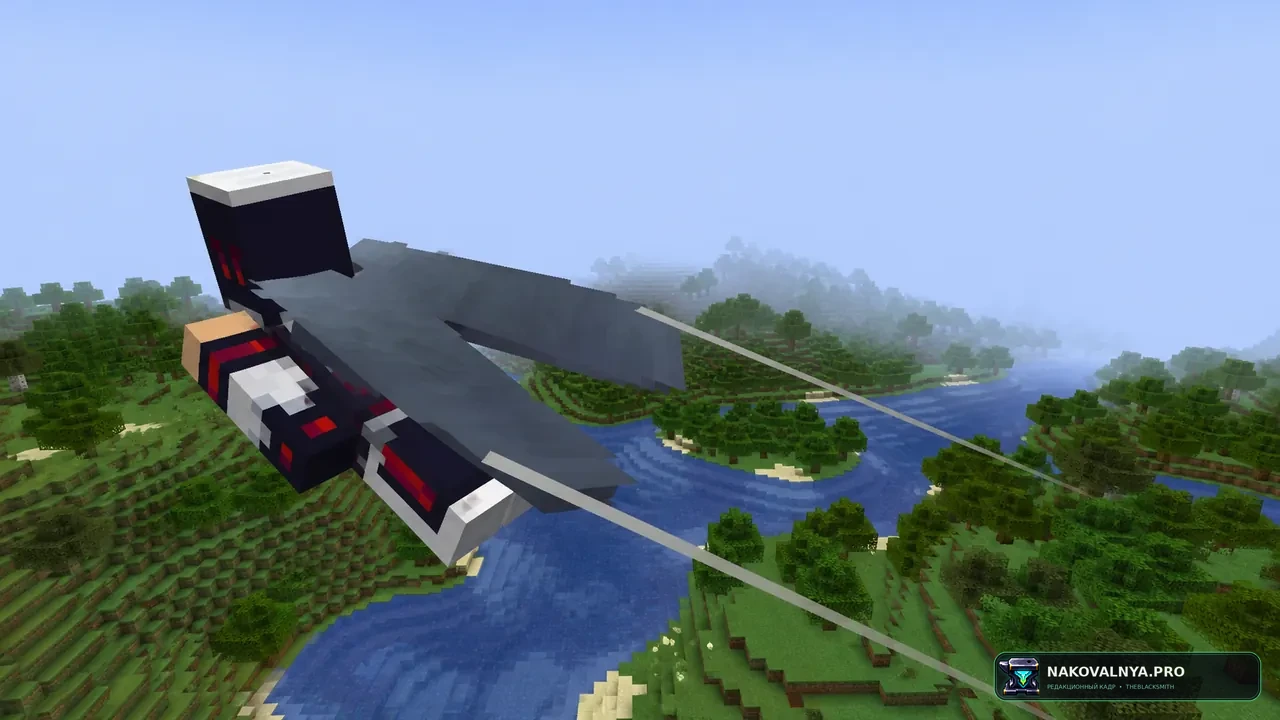 Elytra Contrails Resource Pack: следы за крыльями элитр — редакционная иллюстрация 3 из 3