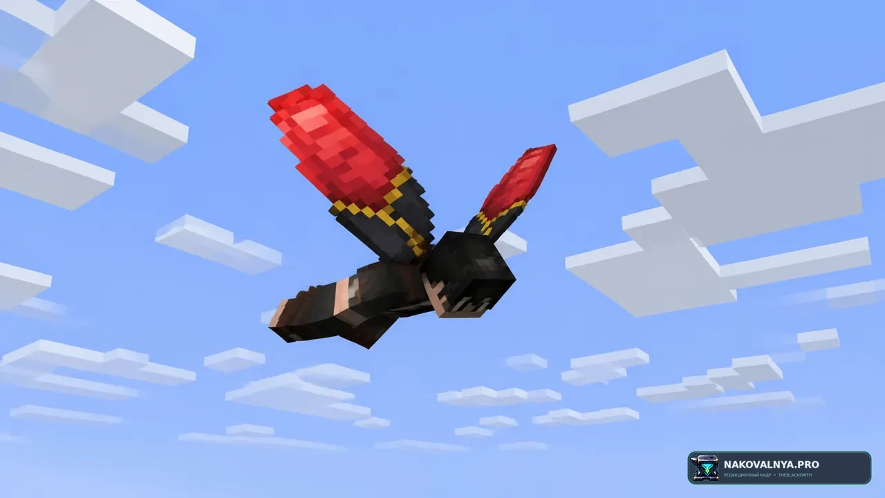 Elytra Drag: управляемое торможение на элитрах — редакционная иллюстрация 2 из 3