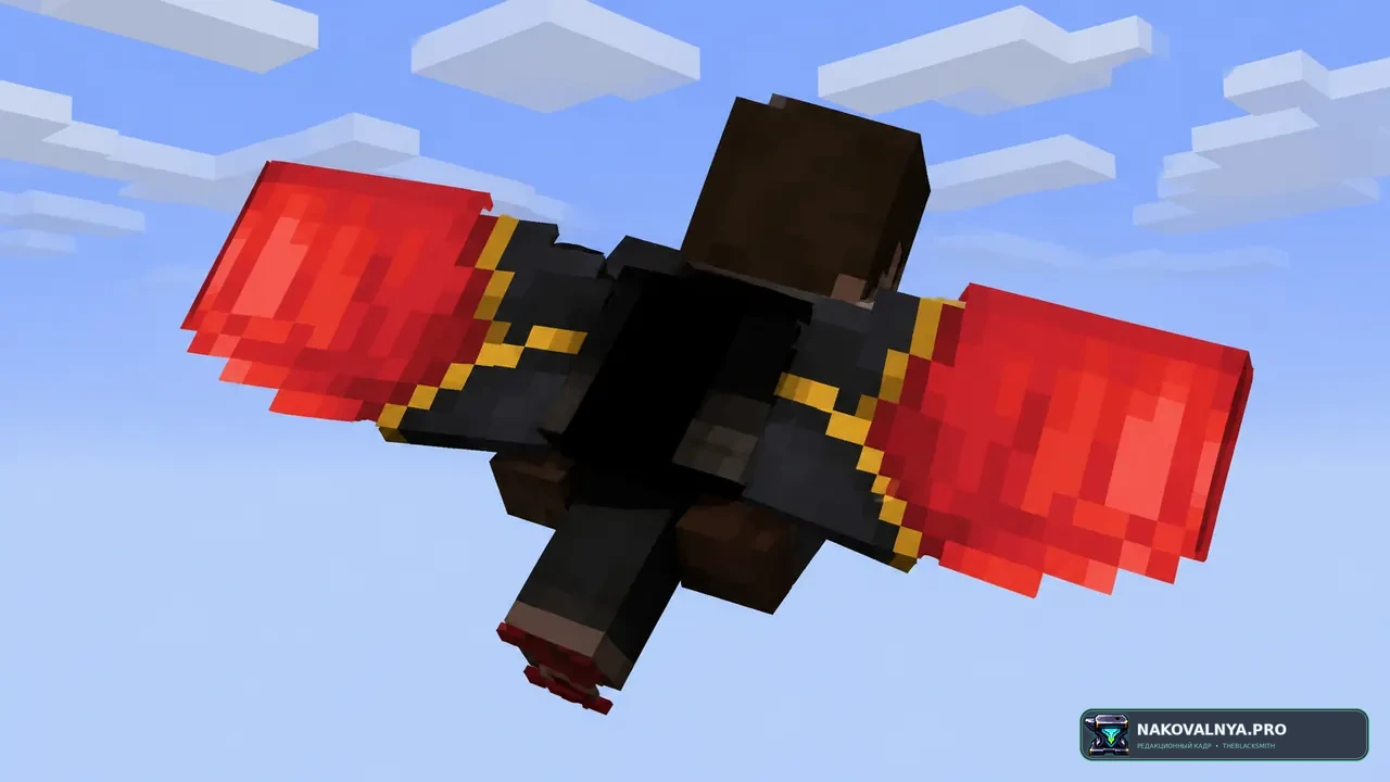 Elytra Drag: управляемое торможение на элитрах — редакционная иллюстрация 3 из 3