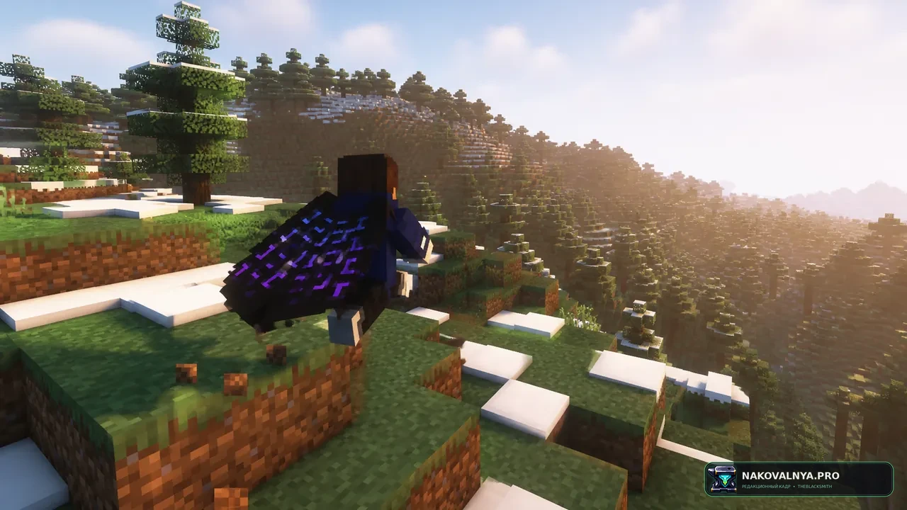 Elytra Physics: плавную анимацию элитр на персонаже — редакционная иллюстрация 2 из 3