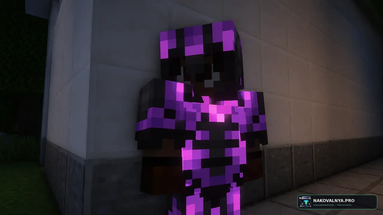 Emissive Trims Shader: светящуюся отделку брони — редакционная иллюстрация 3 из 3