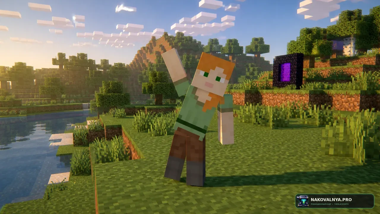 Emotecraft: эмоции и анимации персонажа — редакционная иллюстрация 2 из 3