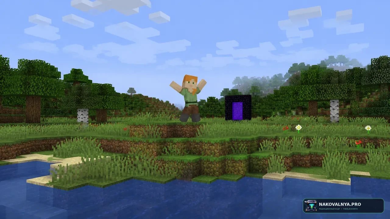 Изображение к проекту Emotecraft