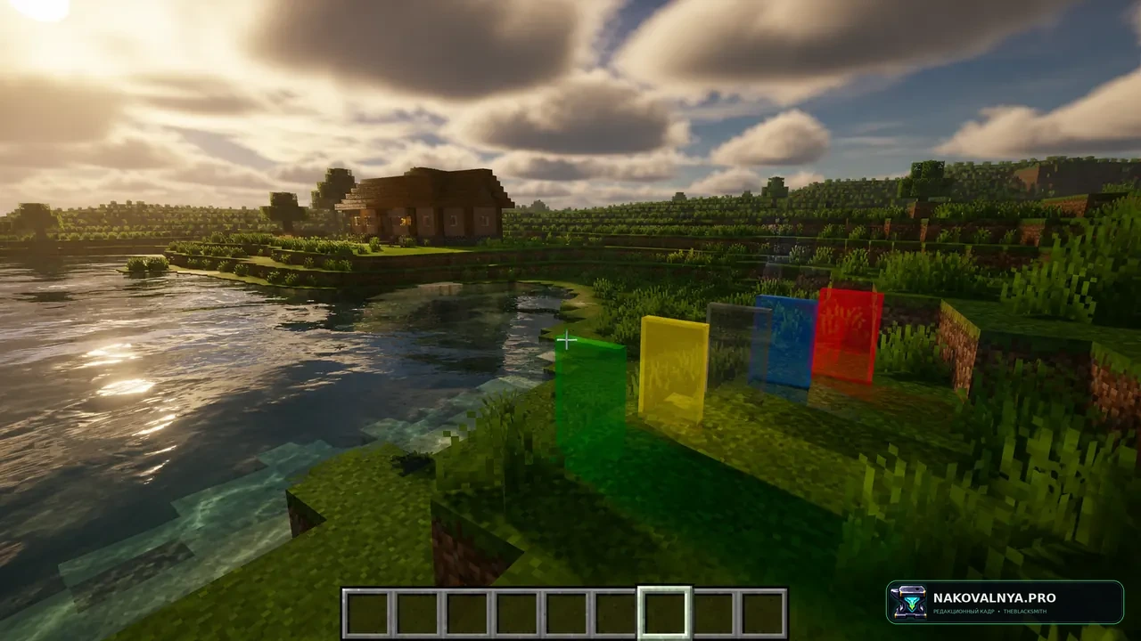 Изображение к проекту Emperial Shaders
