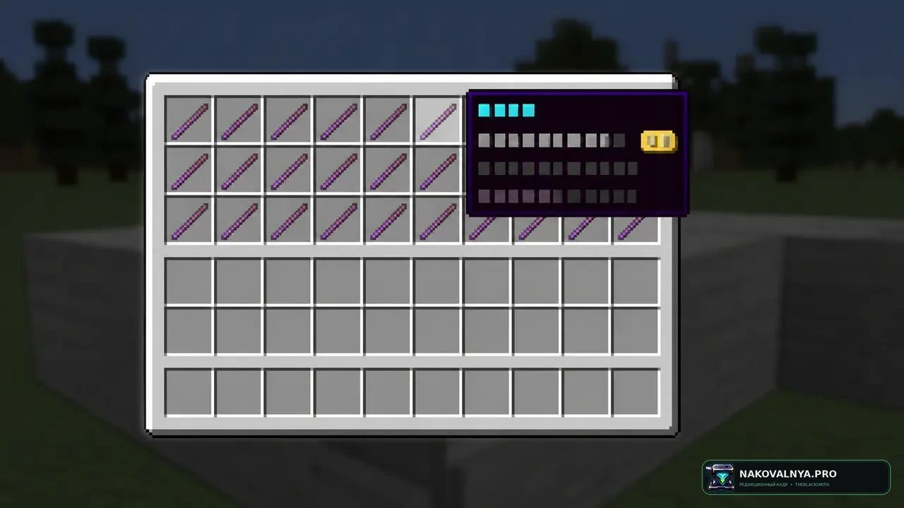 Enchant Display: Roman numerals: понятные римские уровни зачарований — редакционная иллюстрация 3 из 3