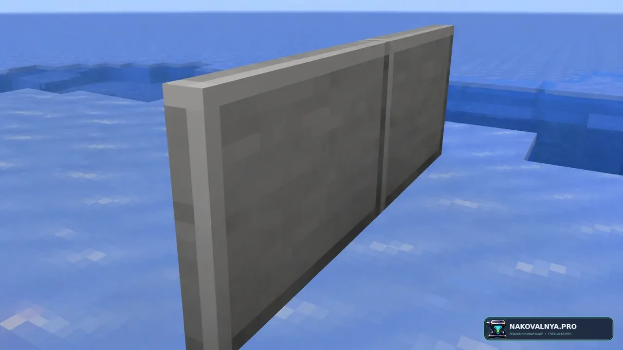 Enchanted Vertical Slabs: коллекцию вертикальных плит — редакционная иллюстрация 3 из 3