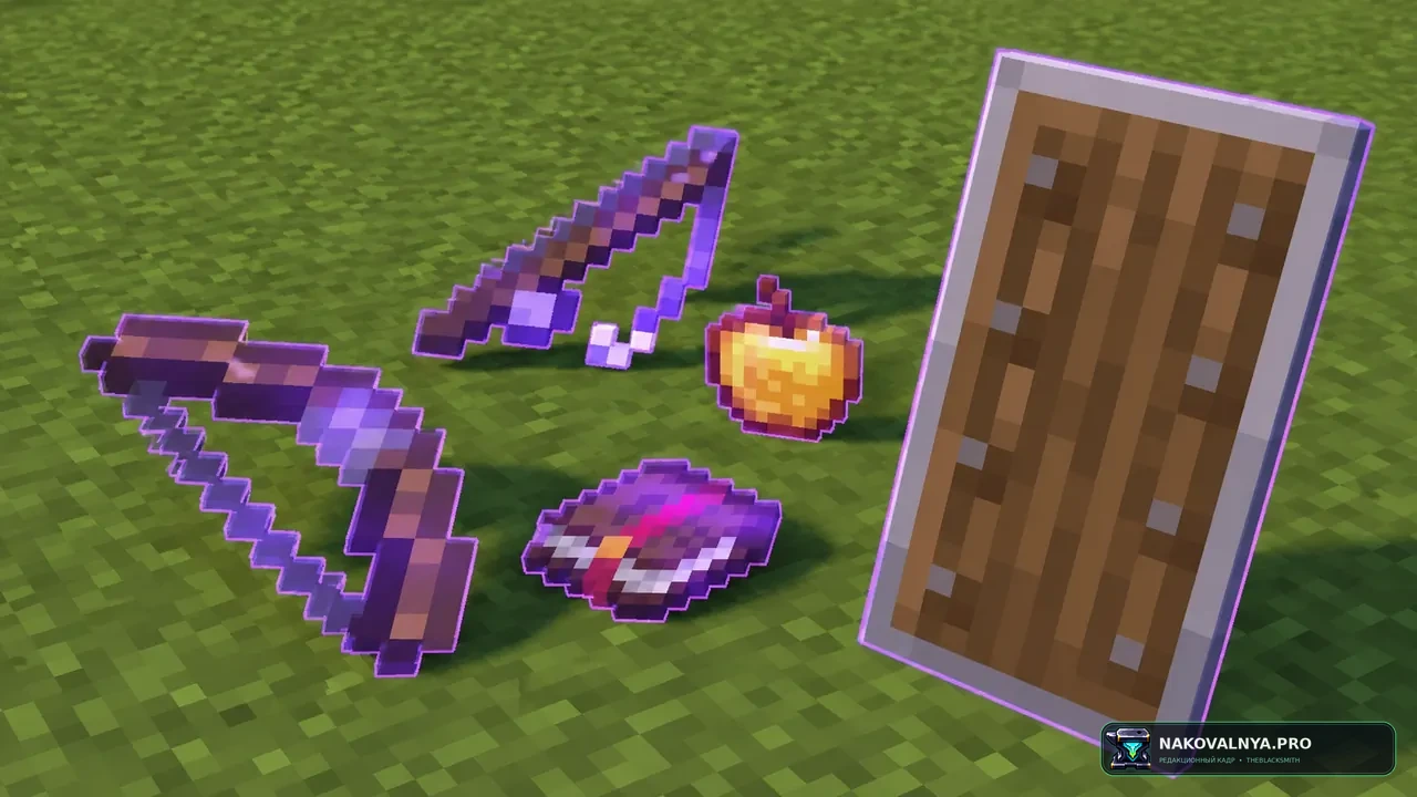 Enchantment Outline: фиолетовый контур зачарованных предметов — редакционная иллюстрация 3 из 3