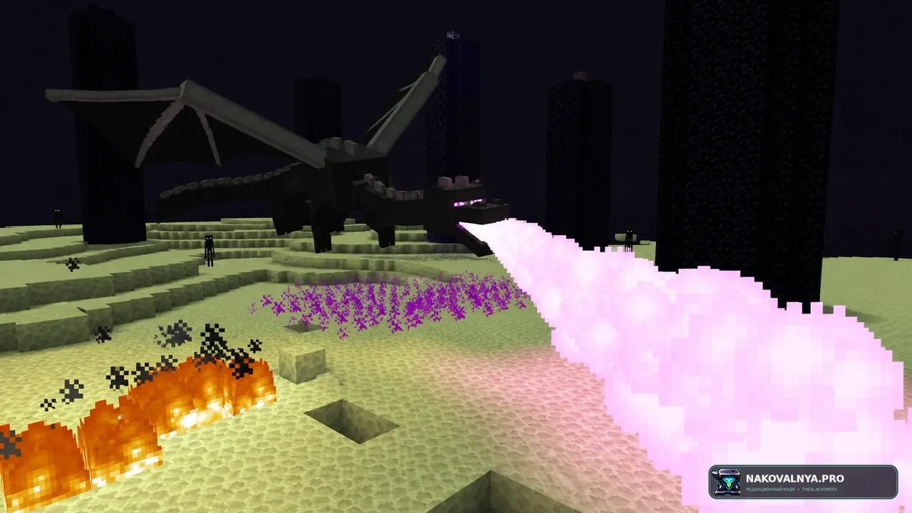 Ender Trigon: усложнённую битву с Драконом Края — редакционная иллюстрация 2 из 3