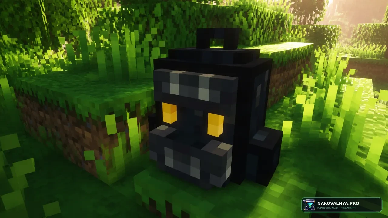 EnderPack: переносной эндер-сундук — редакционная иллюстрация 3 из 3