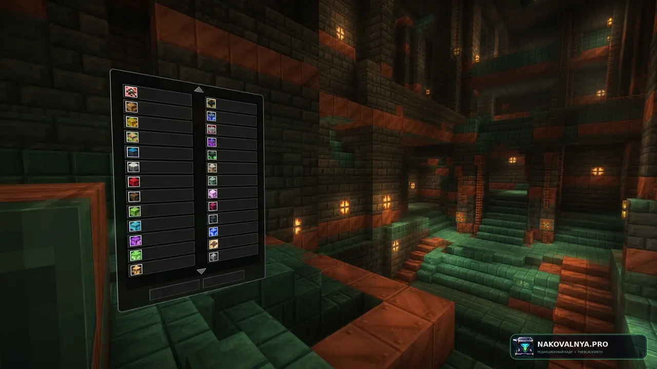 Изображение к проекту Enhanced Minecraft 2.0