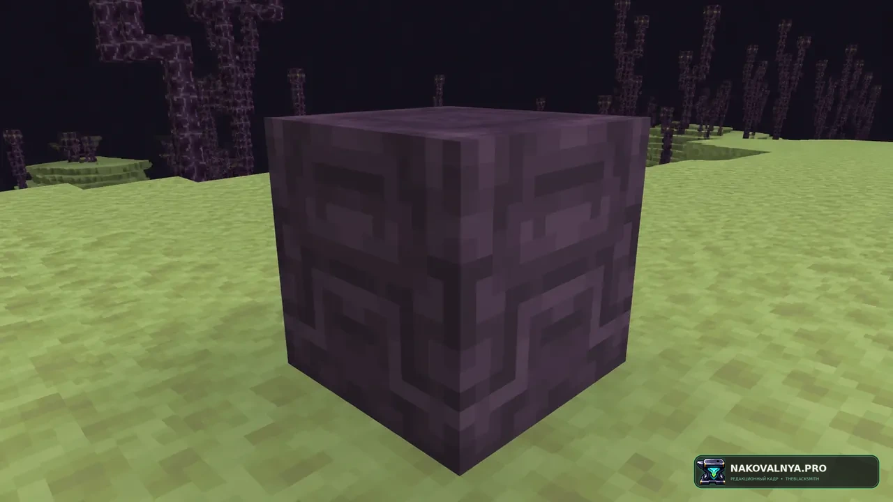 Enhanced Shulkers x Fresh Animations: совместимость улучшенных шалкеров с Fresh Animations — редакционная иллюстрация 3 из 3